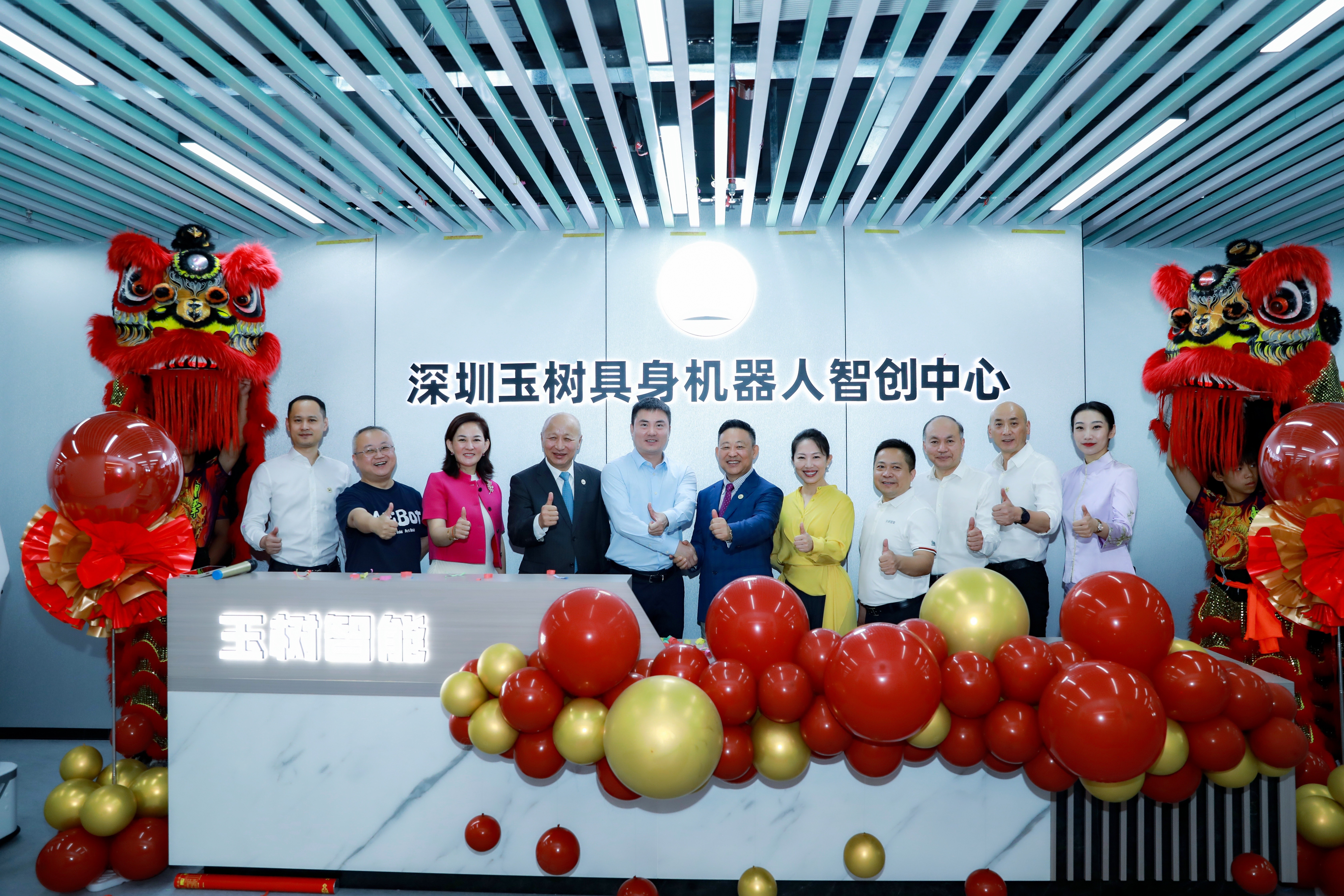 玉禾田新地標(biāo)啟幕——玉禾田集團(tuán)隆重舉行喬遷盛典暨智元機(jī)器人合作簽約儀式