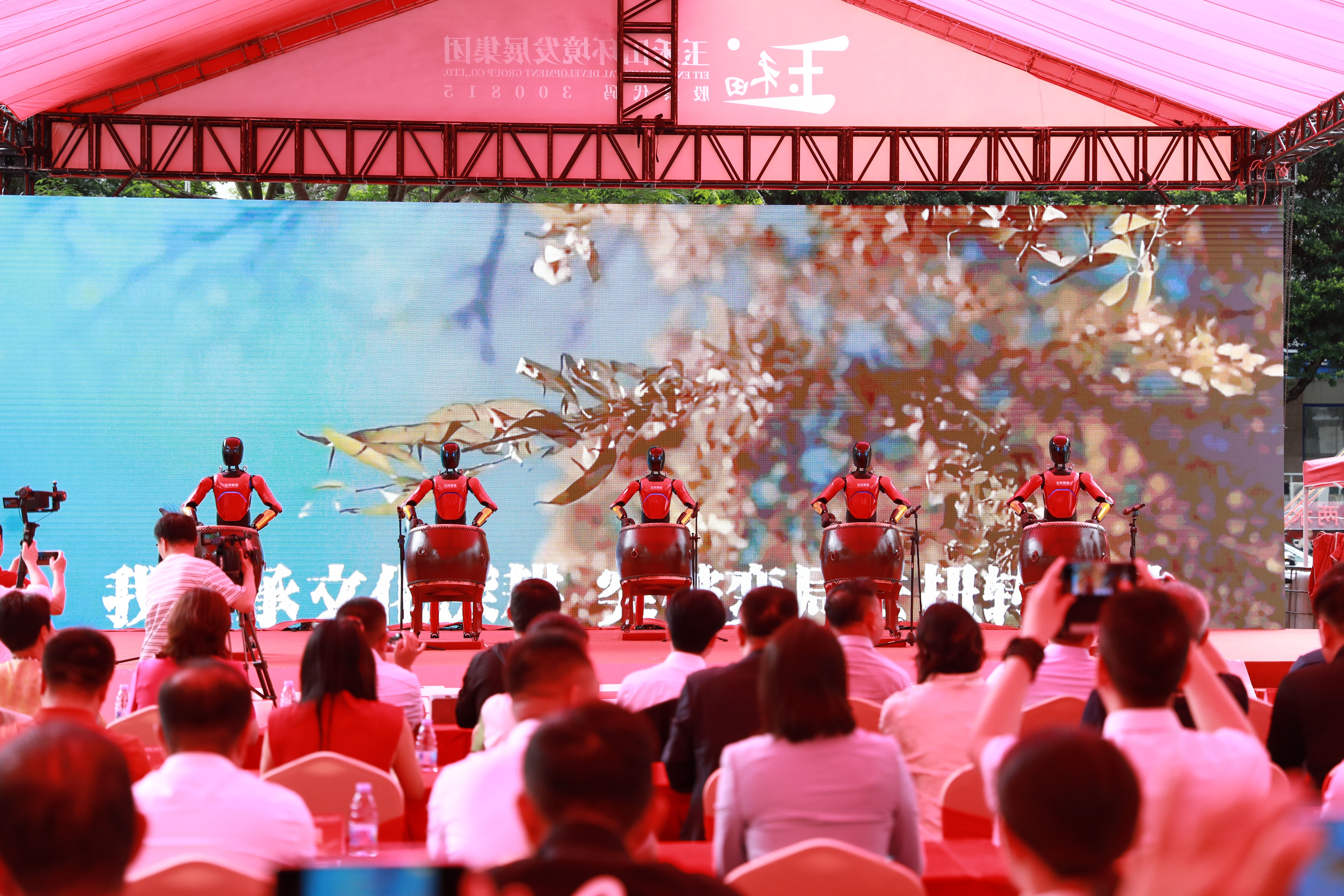 玉禾田新地標(biāo)啟幕——玉禾田集團(tuán)隆重舉行喬遷盛典暨智元機(jī)器人合作簽約儀式