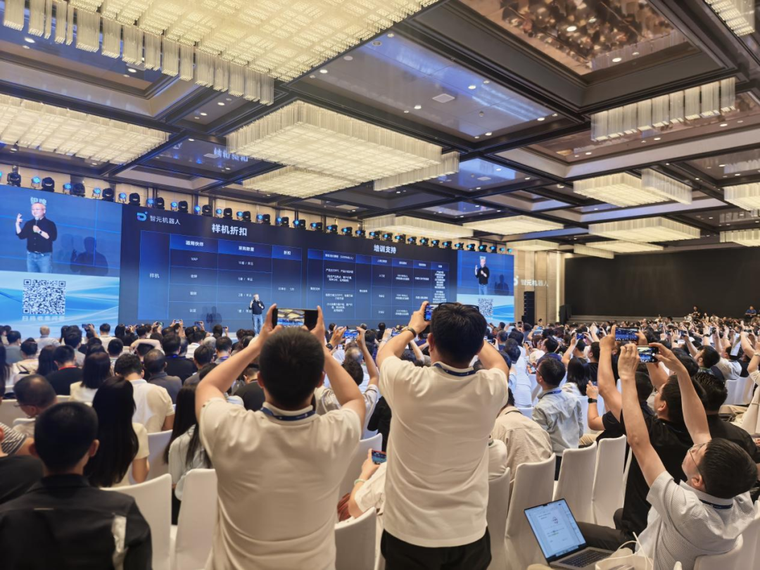 玉樹智能榮獲智元?jiǎng)?chuàng)新VAP合作伙伴