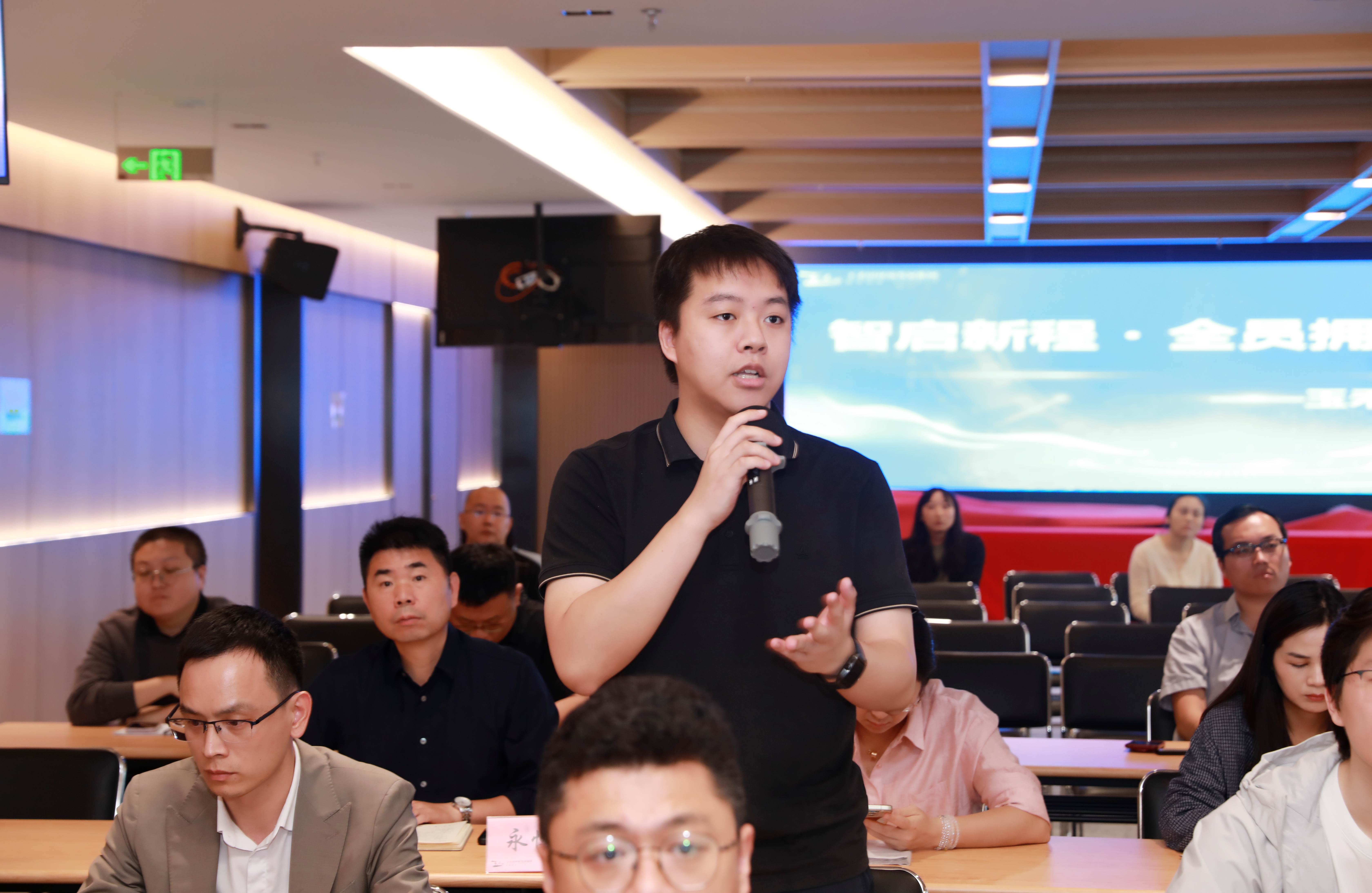 AI賦能城市服務(wù)新紀(jì)元——玉禾田集團(tuán)全員AI培訓(xùn)圓滿落幕 AI賦能城市服務(wù)新紀(jì)元——玉禾田集團(tuán)全員AI培訓(xùn)圓滿落幕