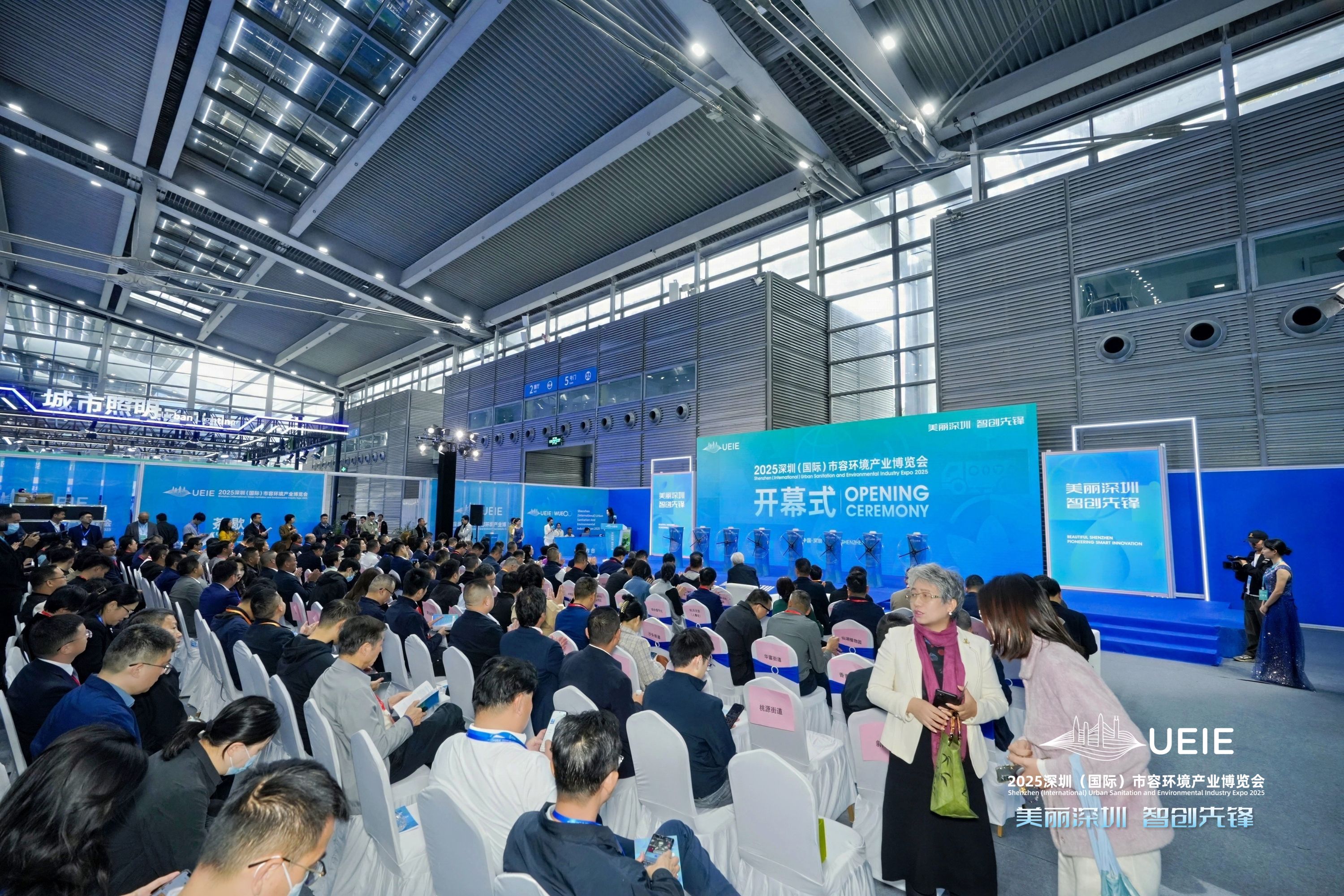 玉樹智能閃耀2025深圳市容環(huán)境產(chǎn)業(yè)博覽會,引領(lǐng)智慧城市發(fā)展新風(fēng)向 玉樹智能閃耀2025深圳市容環(huán)境產(chǎn)業(yè)博覽會,引領(lǐng)智慧城市發(fā)展新風(fēng)向