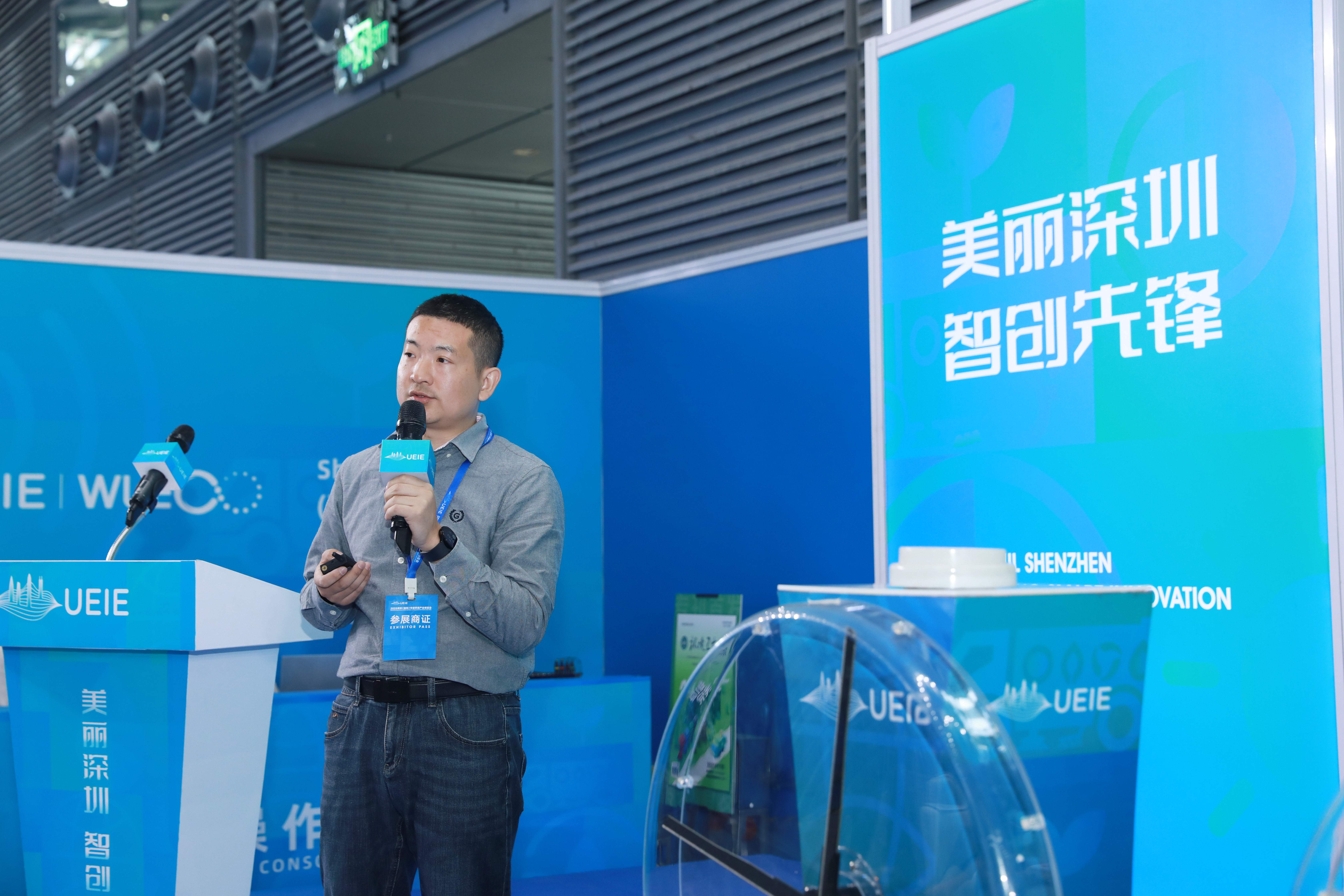 玉樹智能閃耀2025深圳市容環(huán)境產(chǎn)業(yè)博覽會,引領(lǐng)智慧城市發(fā)展新風(fēng)向 玉樹智能閃耀2025深圳市容環(huán)境產(chǎn)業(yè)博覽會,引領(lǐng)智慧城市發(fā)展新風(fēng)向