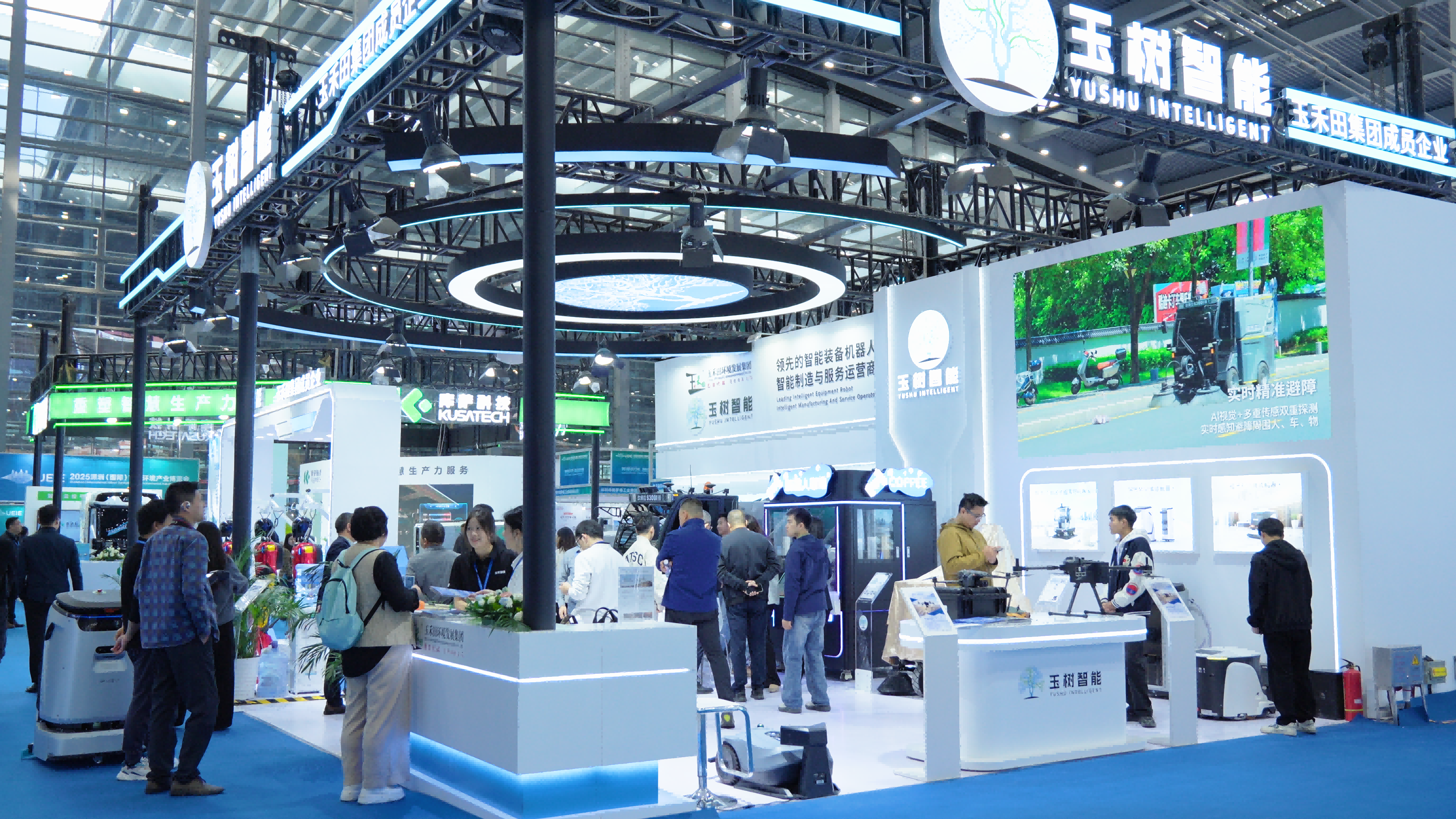 玉樹智能閃耀2025深圳市容環(huán)境產(chǎn)業(yè)博覽會,引領(lǐng)智慧城市發(fā)展新風(fēng)向 玉樹智能閃耀2025深圳市容環(huán)境產(chǎn)業(yè)博覽會,引領(lǐng)智慧城市發(fā)展新風(fēng)向