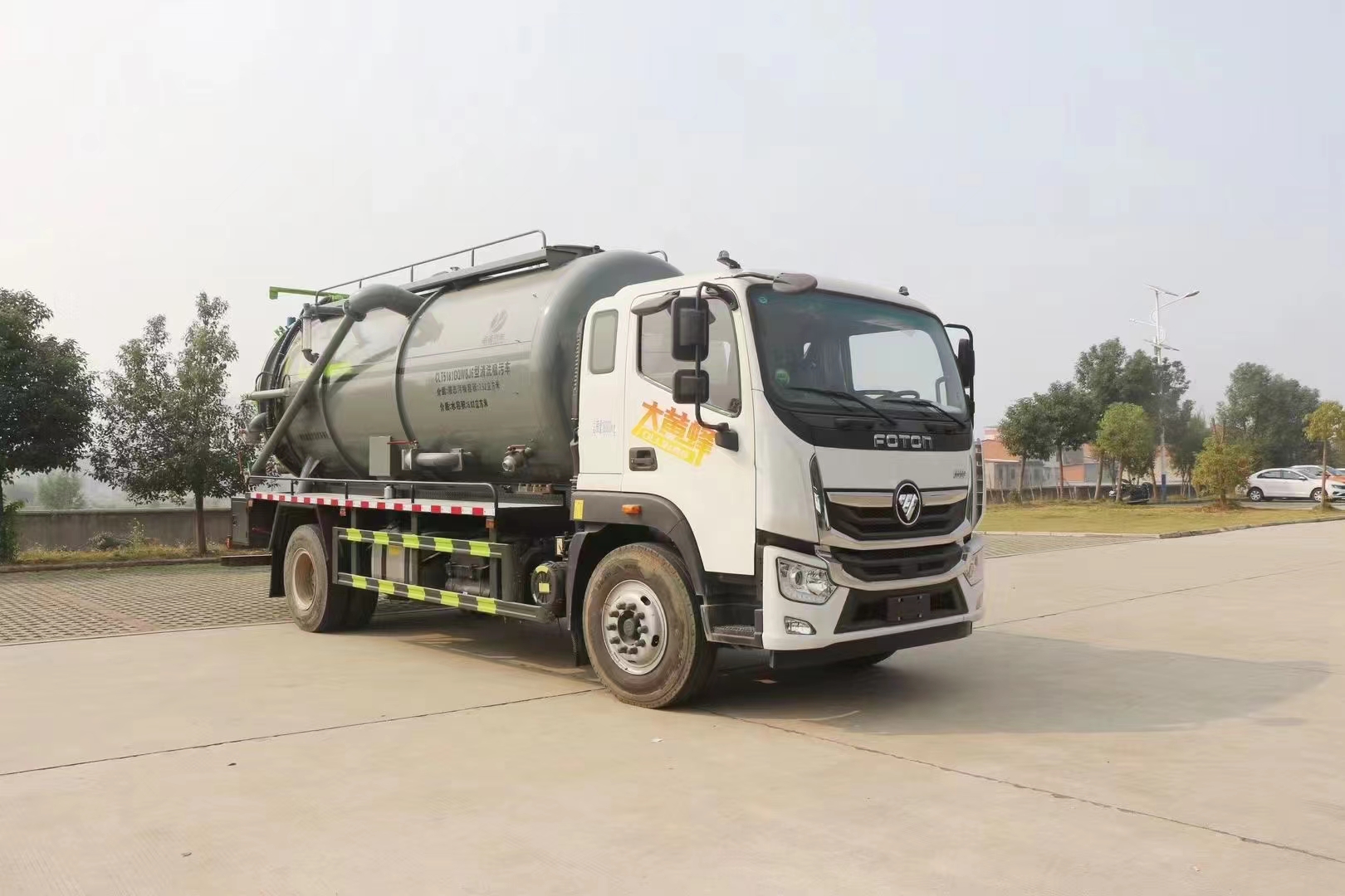 ����W⏴��S��17���ܵ���ͨ܇|CLT5181GQWBJ6����ϴ����܇