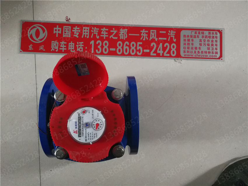 CLT5183GXWBJ6������܇�DƬ|����(sh��)|����|�r(ji��)��