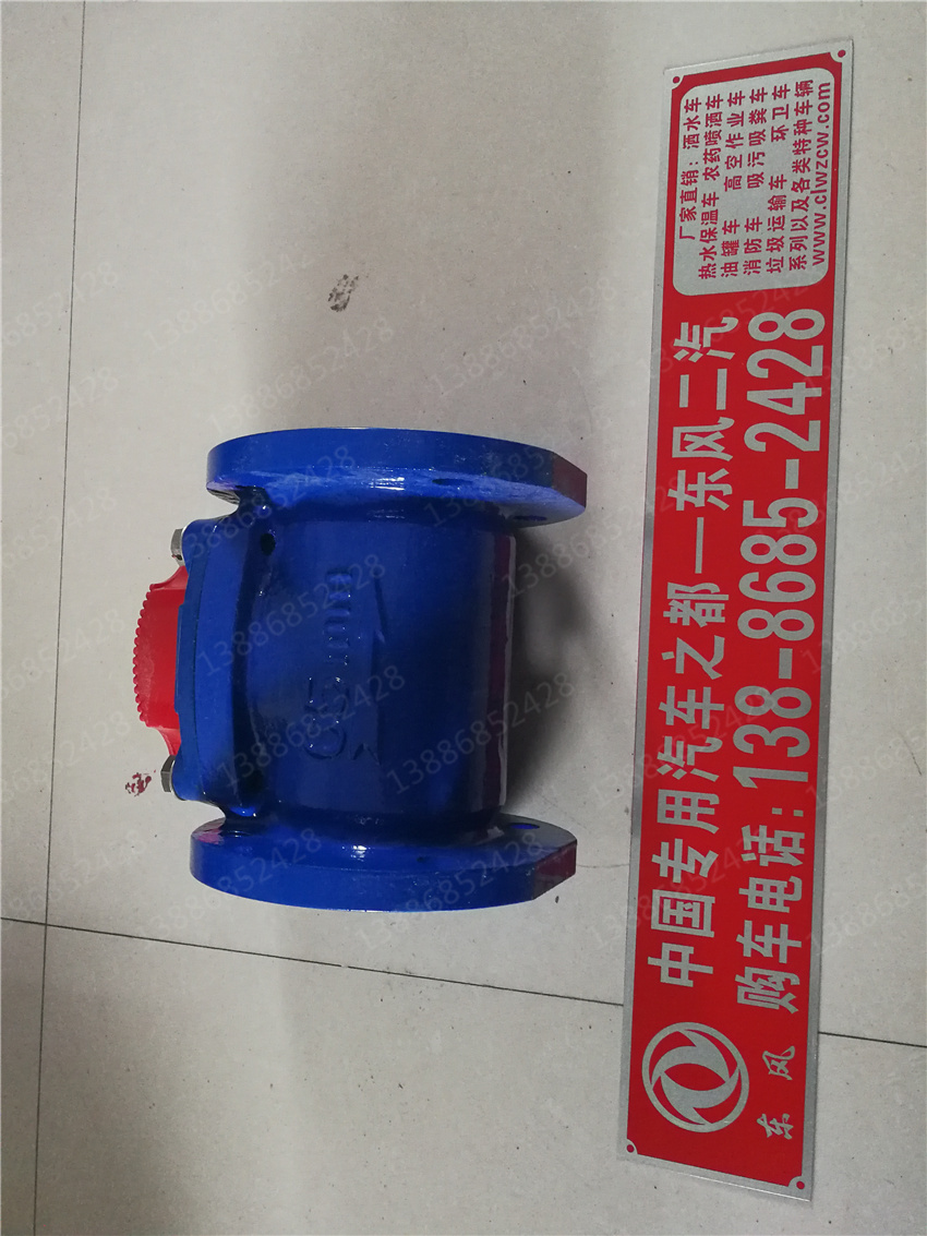 ����ӯͨ��܇���֭h(hu��n)�l(w��i)܇����