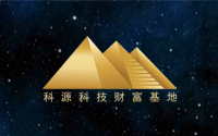 14Cr1MoR合金結構鋼化學成分及交貨狀態